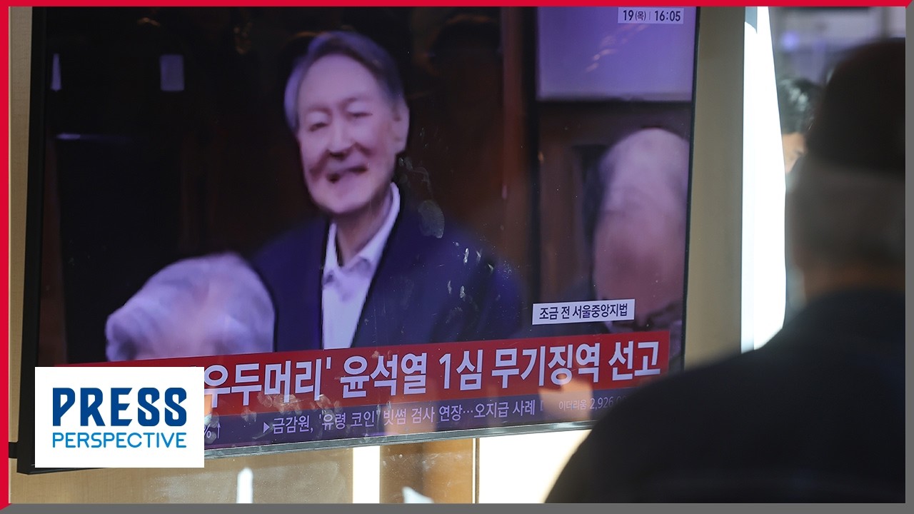 Yoon sentenced to life imprisonment for leading insurrection