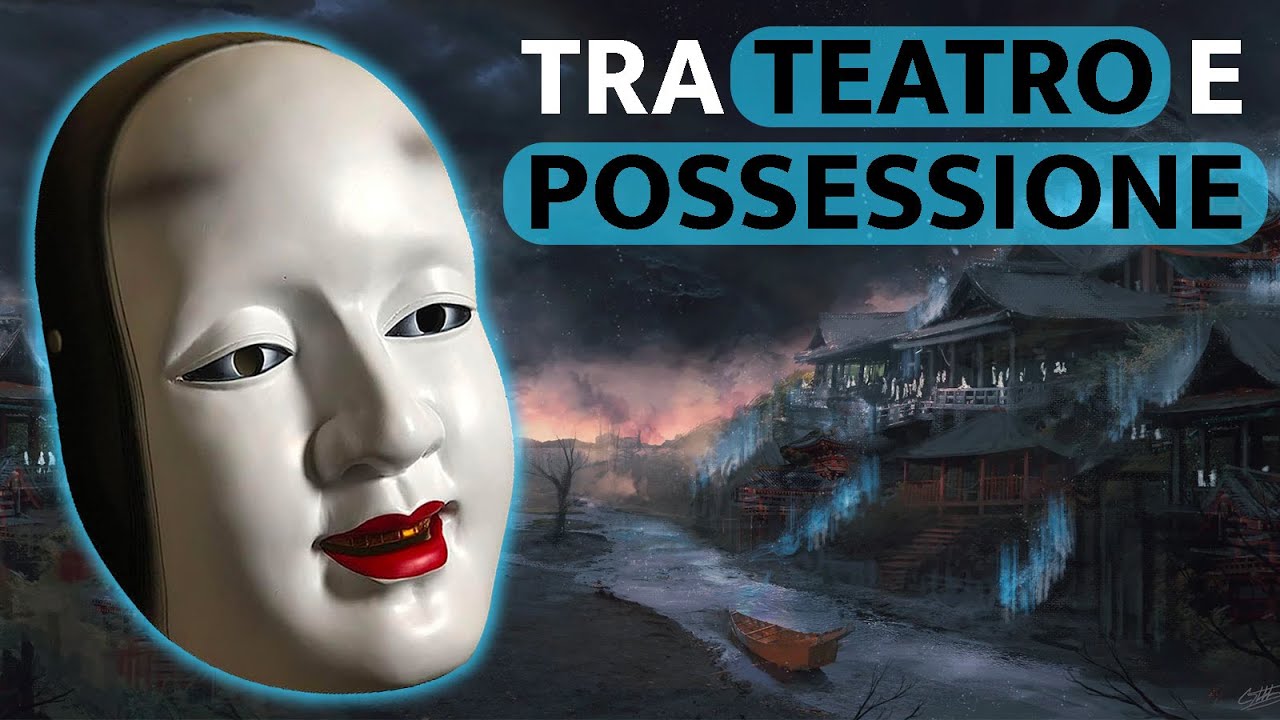 Gli Attori Giapponesi POSSEDUTI