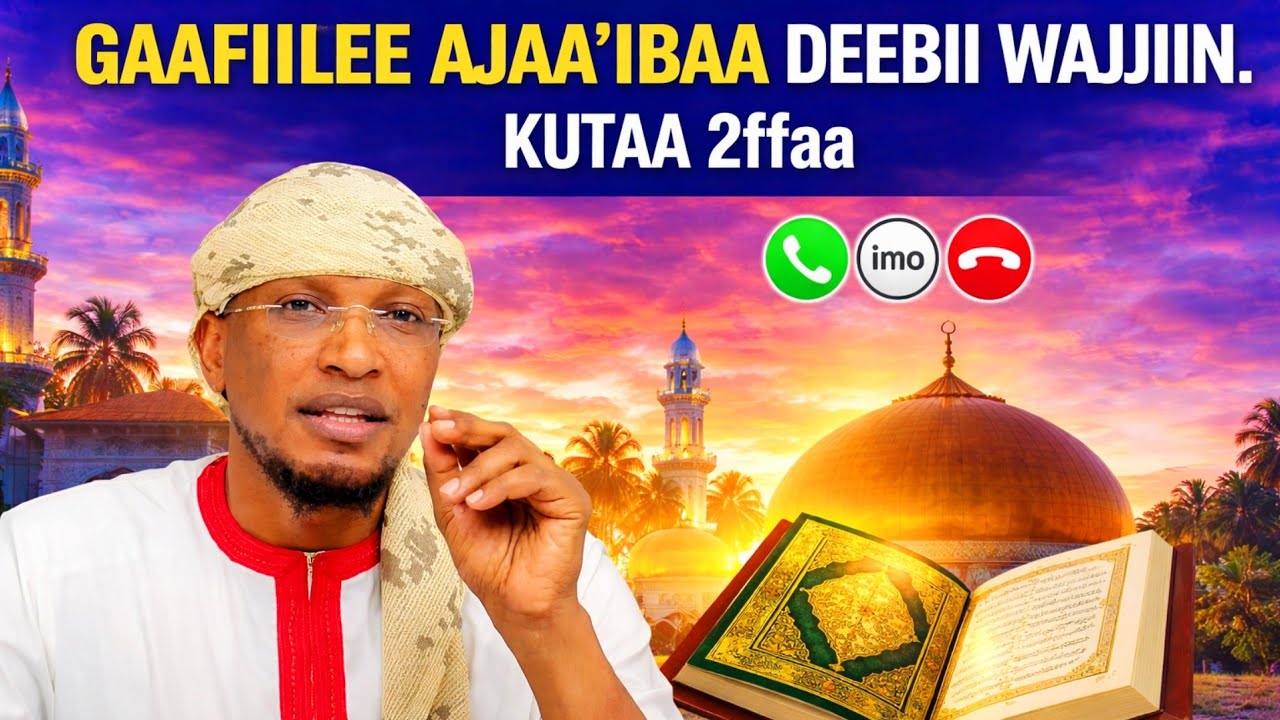 Gaafiilee Mana duubaan dhufte itti dhihaadhaa 