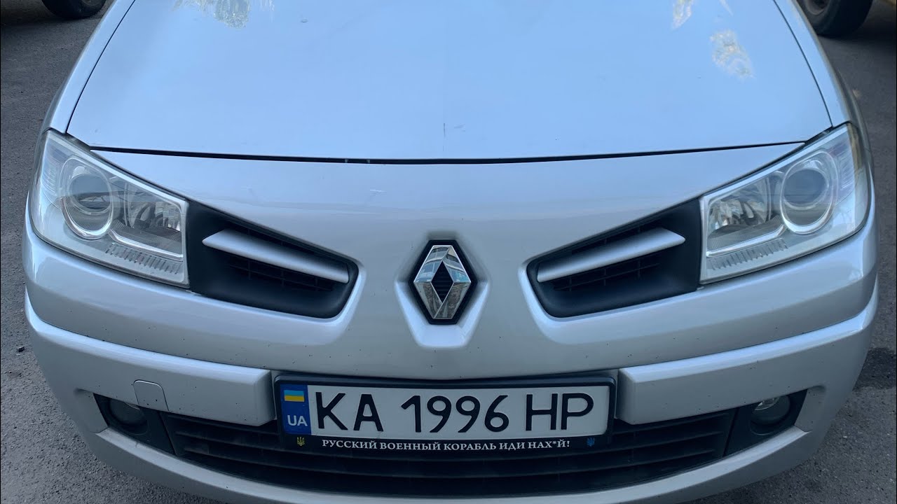 Бʼє та трусить рулем рено меган 2! Вирішення проблеми! (Чому бє рулем після їзди по болоту)