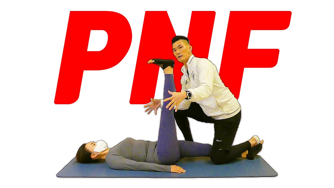 PNF 스트레칭 5가지 테크닉 실전편 (feat. 햄스트링 스트레칭)