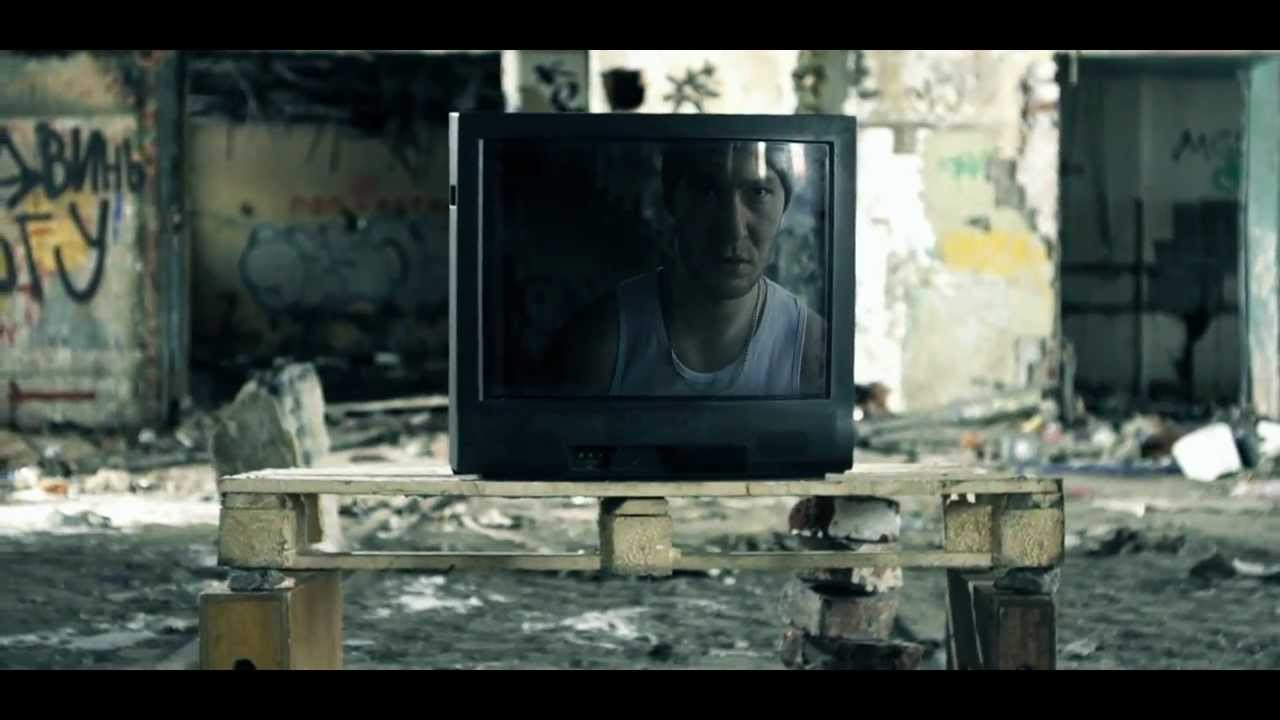 Типси Тип - Метеор