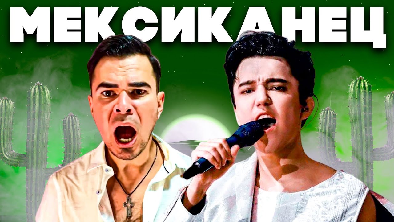 РЕАКЦИЯ НА НОВУЮ ПЕСНЮ ДИМАША | WHEN I'VE GOT YOU