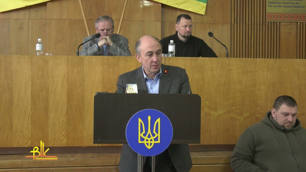 Про водоканал, його позов до суду, автомобіль і сонячні панелі – на сесії міської ради