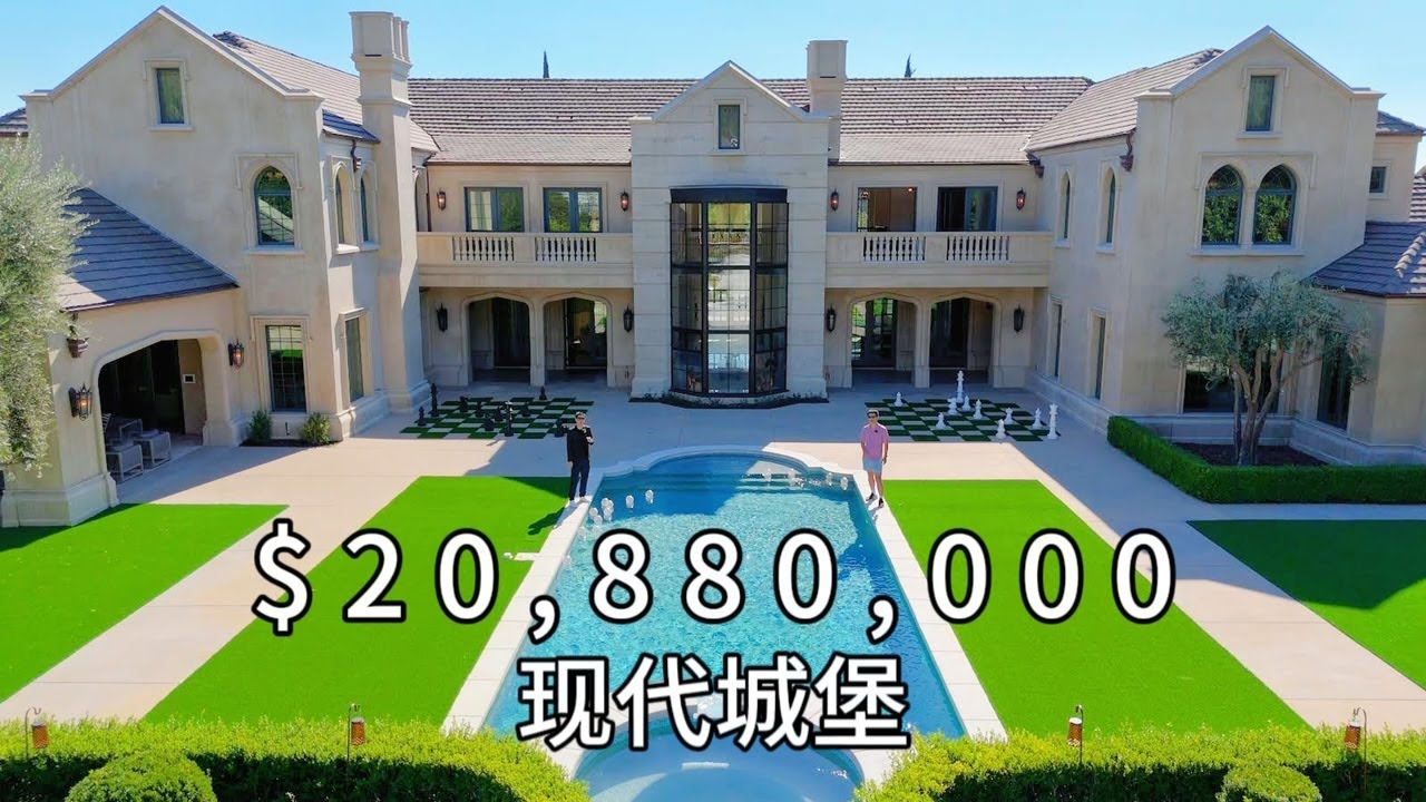 洛杉矶也能买到城堡！ 哥特式外| 奢华后院景观 | Bradbury CA
