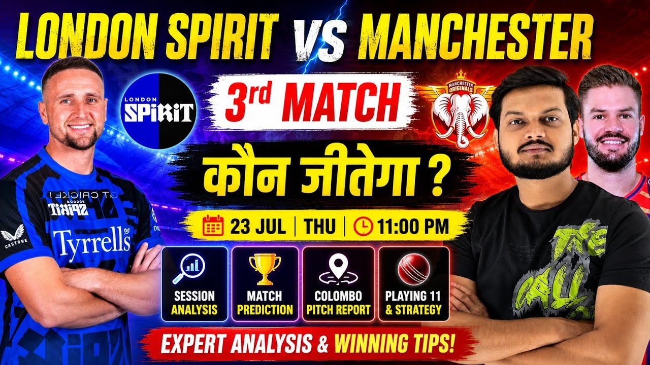 London spirit vs manchester super giants the hundred match prediction, ls vs msg match prediction