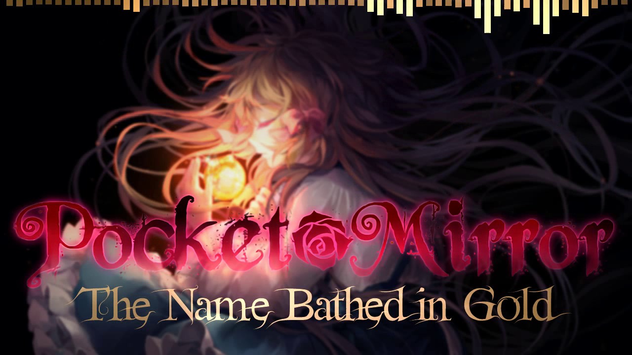 Pocket Mirror - The Name Bathed in Gold Extended