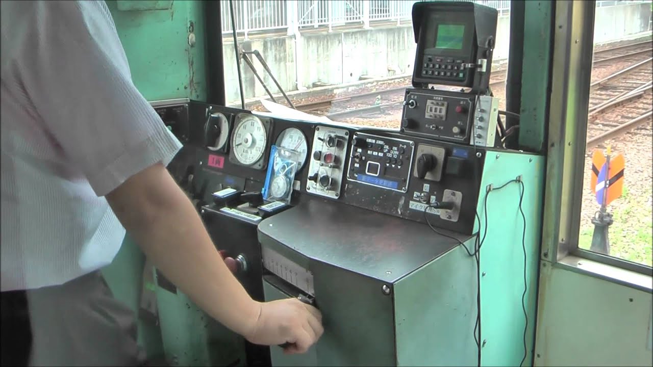 近江鉄道220形の運転台風景
