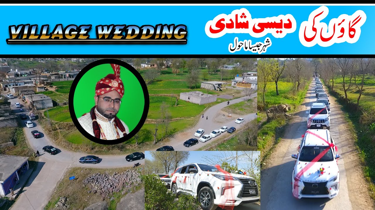 Desi Village Wedding! Beautiful Wedding In Khuiratta Azadkashmir|M Mobeen