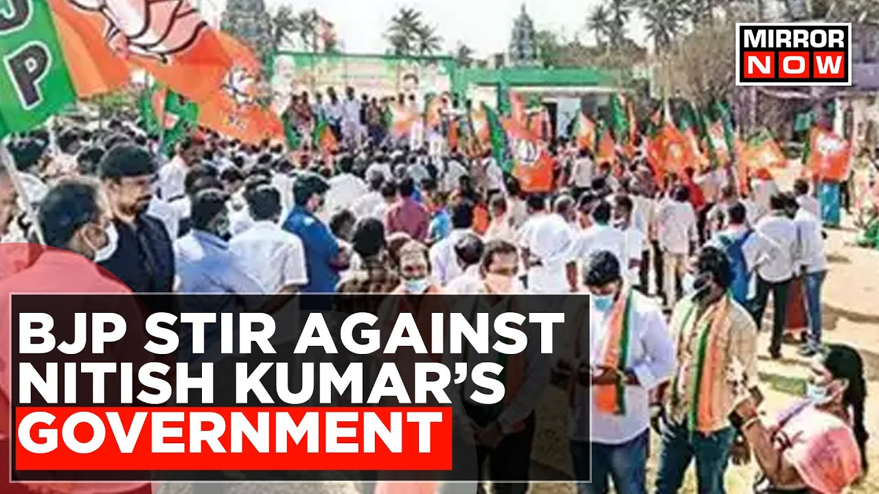 BJP Workers Protest In Bihar And Demand The Resignation Of Dy CM Tejashwi Yadav | Latest Updates