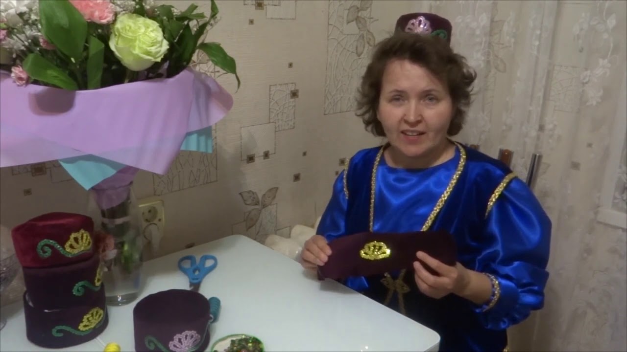 Мастер-класс 