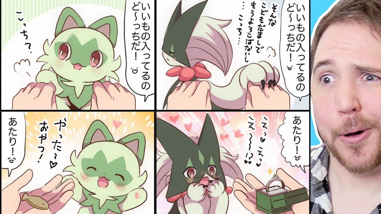 WHEN SURPRISING YOUR CAT WITH A GIFT GETS WEIRD - Pokemon Memes