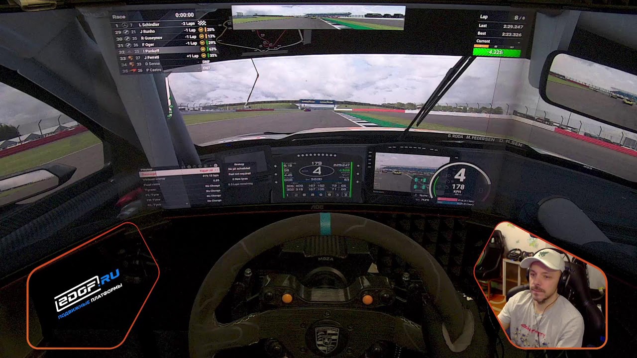 Le Mans Ultimate - 6dof #lmu новая неделя