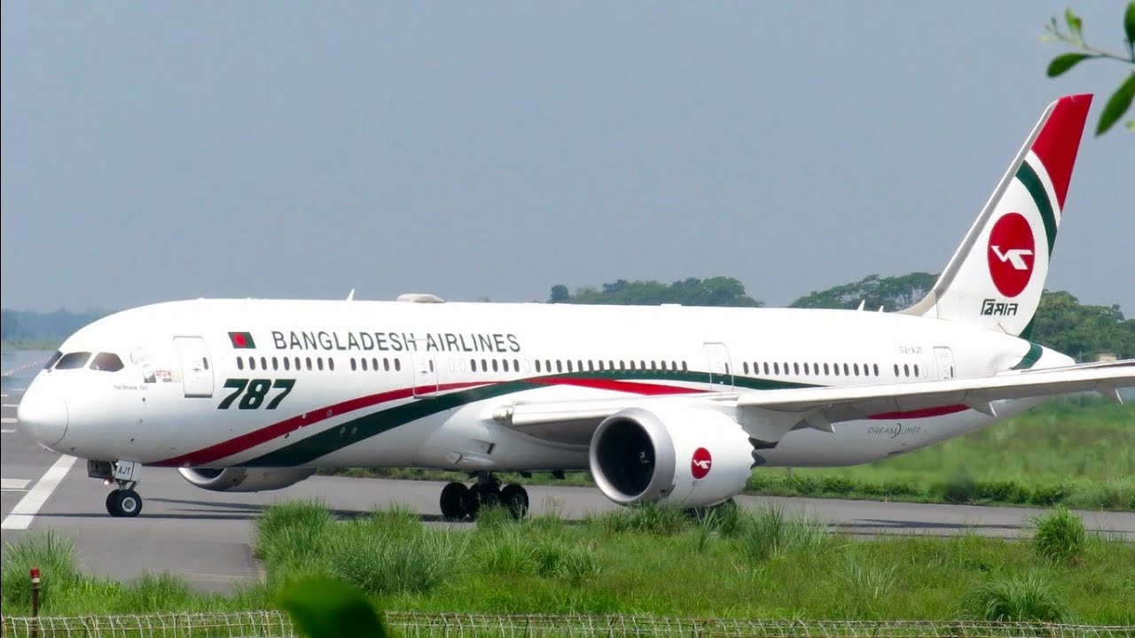 Departing from ZYL B787-9 BG202 The Awchin Pakhi for LHR (beautiful Airplane)