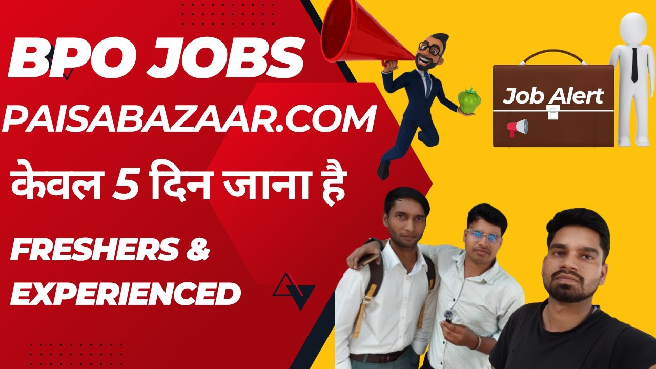 Paisabazaar Job Interview Full Details 😎| Employee Interview in Hindi | Salary, Documents