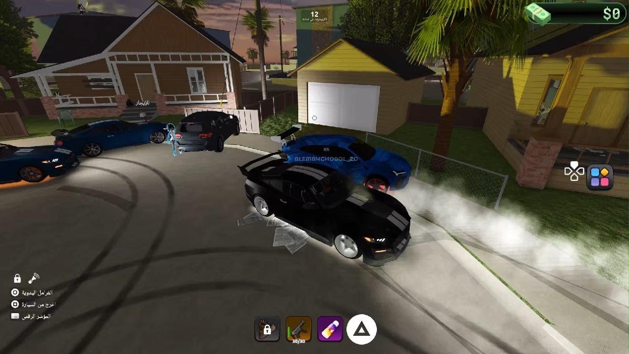 Roblox_20260131012501