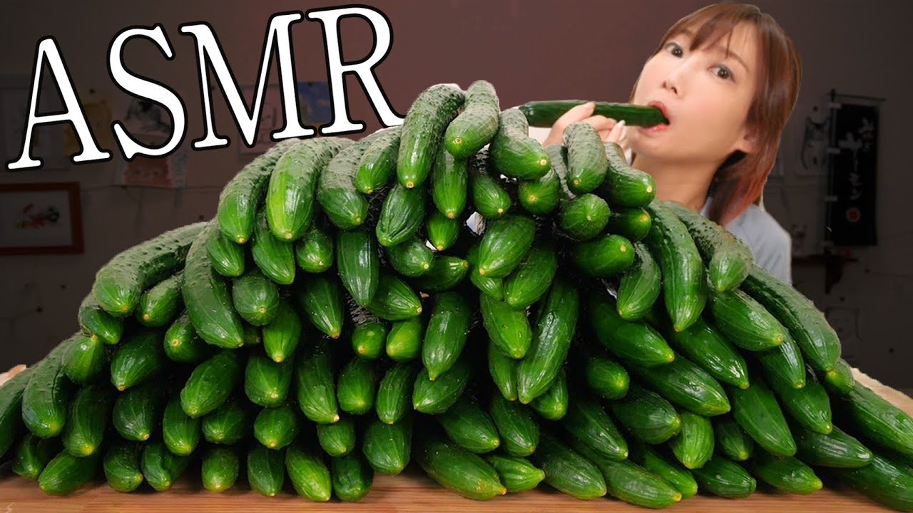 【ASMR】きゅうり100本(12kg)食べる！シャキシャキ音 [Eating sounds][咀嚼音][音フェチ]【木下ゆうか】