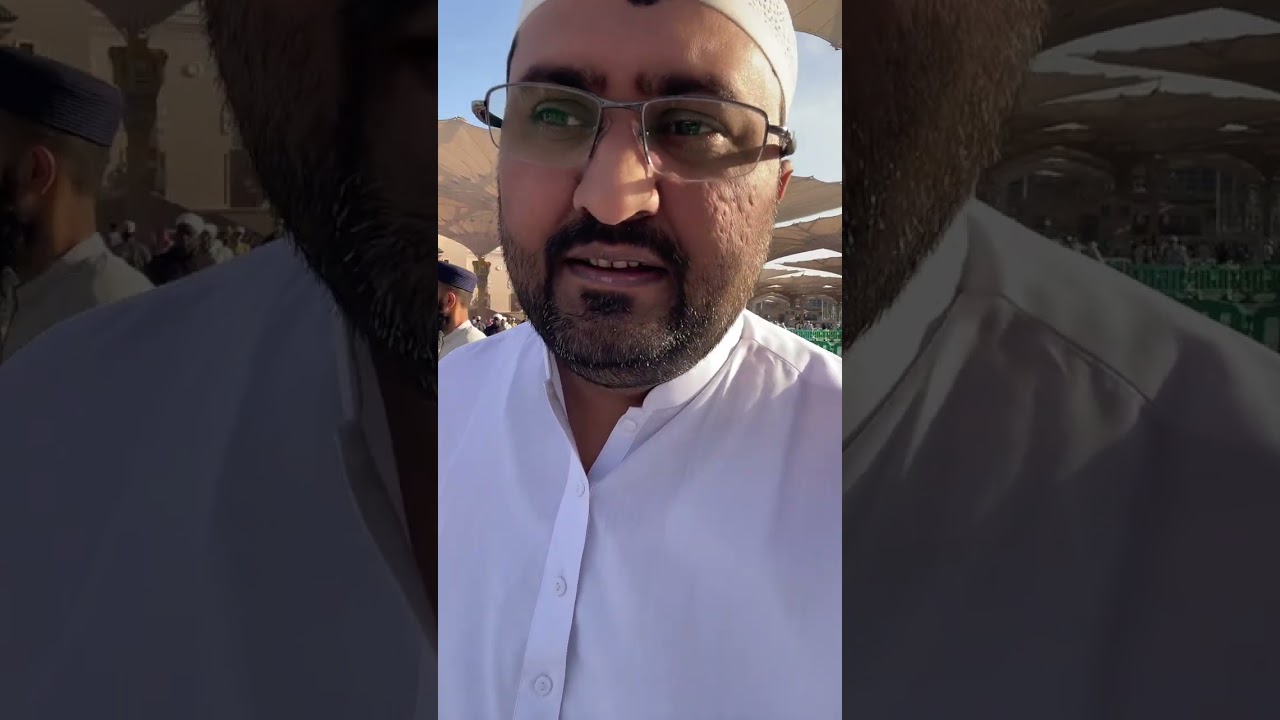 الوداع مدینہ پاک الوداع 🥹