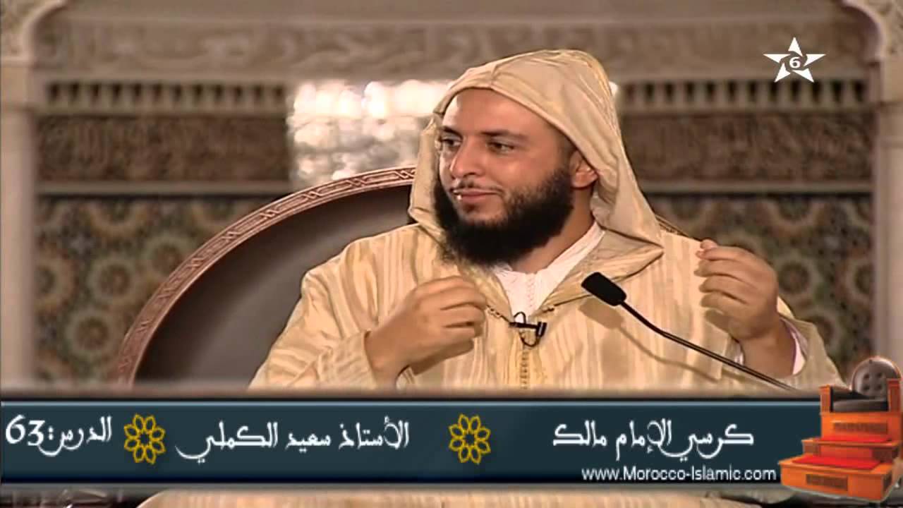 ما هكذا تُـقرأ العربية !! - الشيخ سعيد الكملي