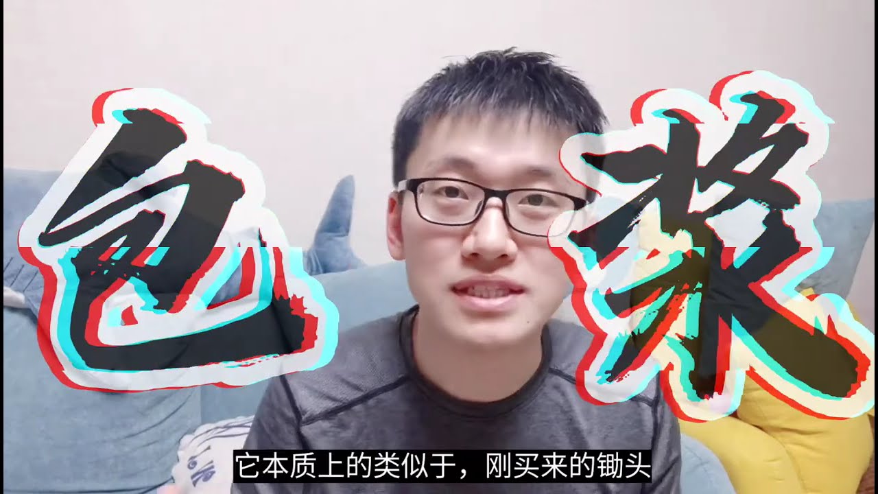 盘核桃，打开通往大爷世界的大门 Rolling walnut, open the door to the HEAVEN!