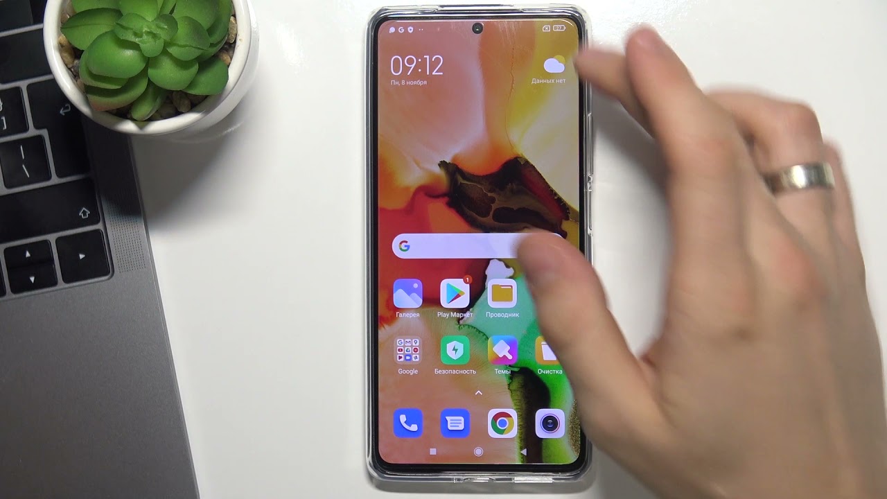 Как подключиться к Wi-Fi через QR код на Xiaomi / Поделиться Wi-Fi QR кодом на Xiaomi 11T