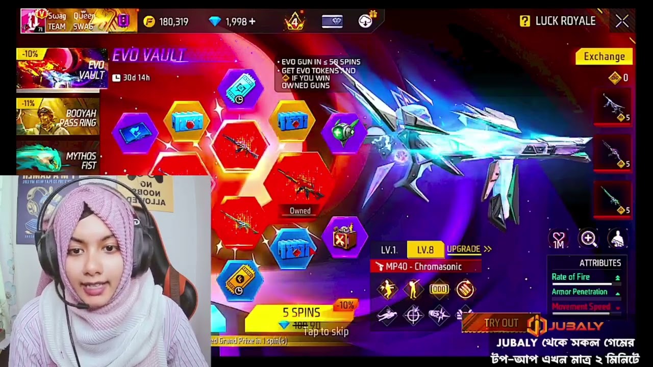 #fireefire #gaming #video #viral ✅✅✅