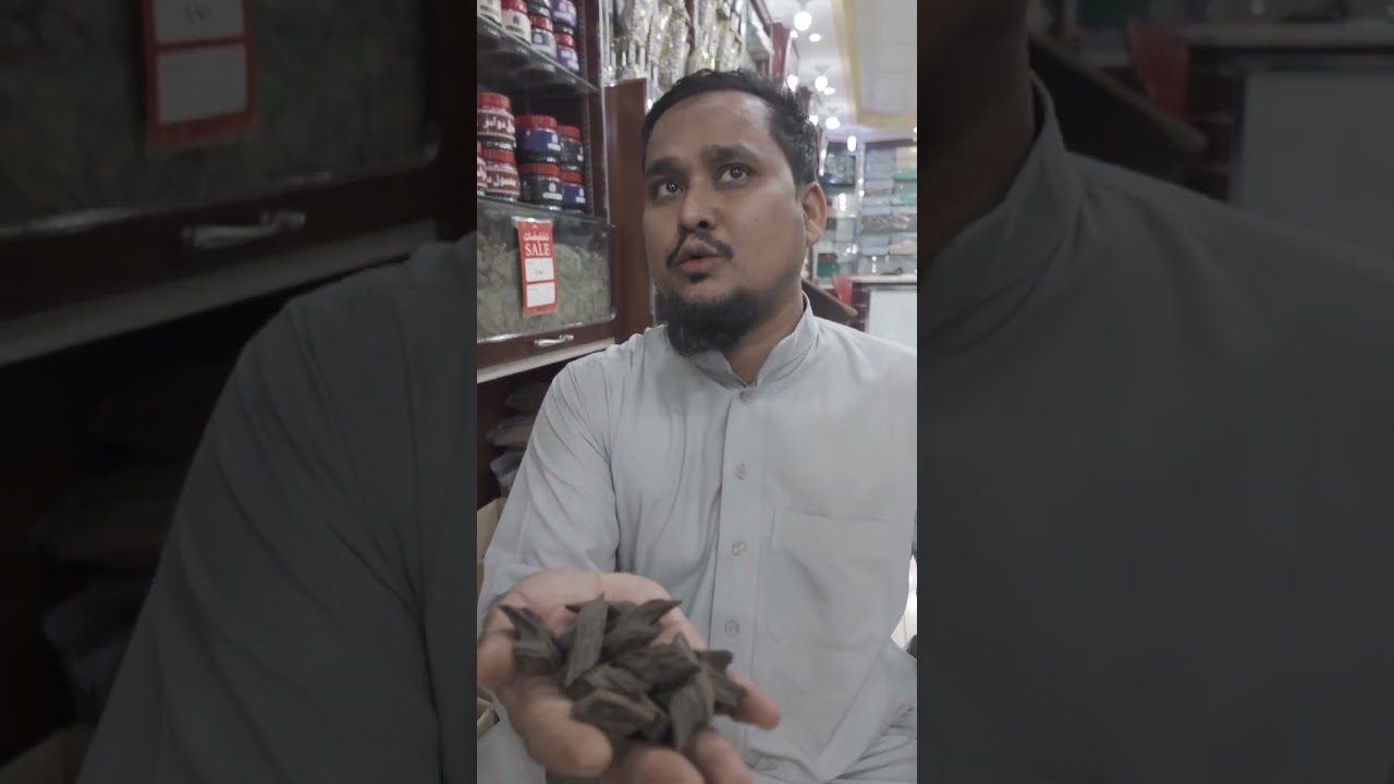 بخور العود درجات و أسعار بسوق القيصرية و الإقبال كبير عليها 