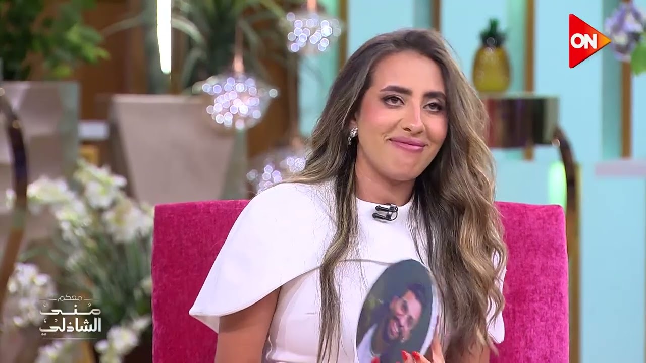 لعبة مين فيكم ؟ مع العرسان منة يوسف حشيش ومنة القيعي