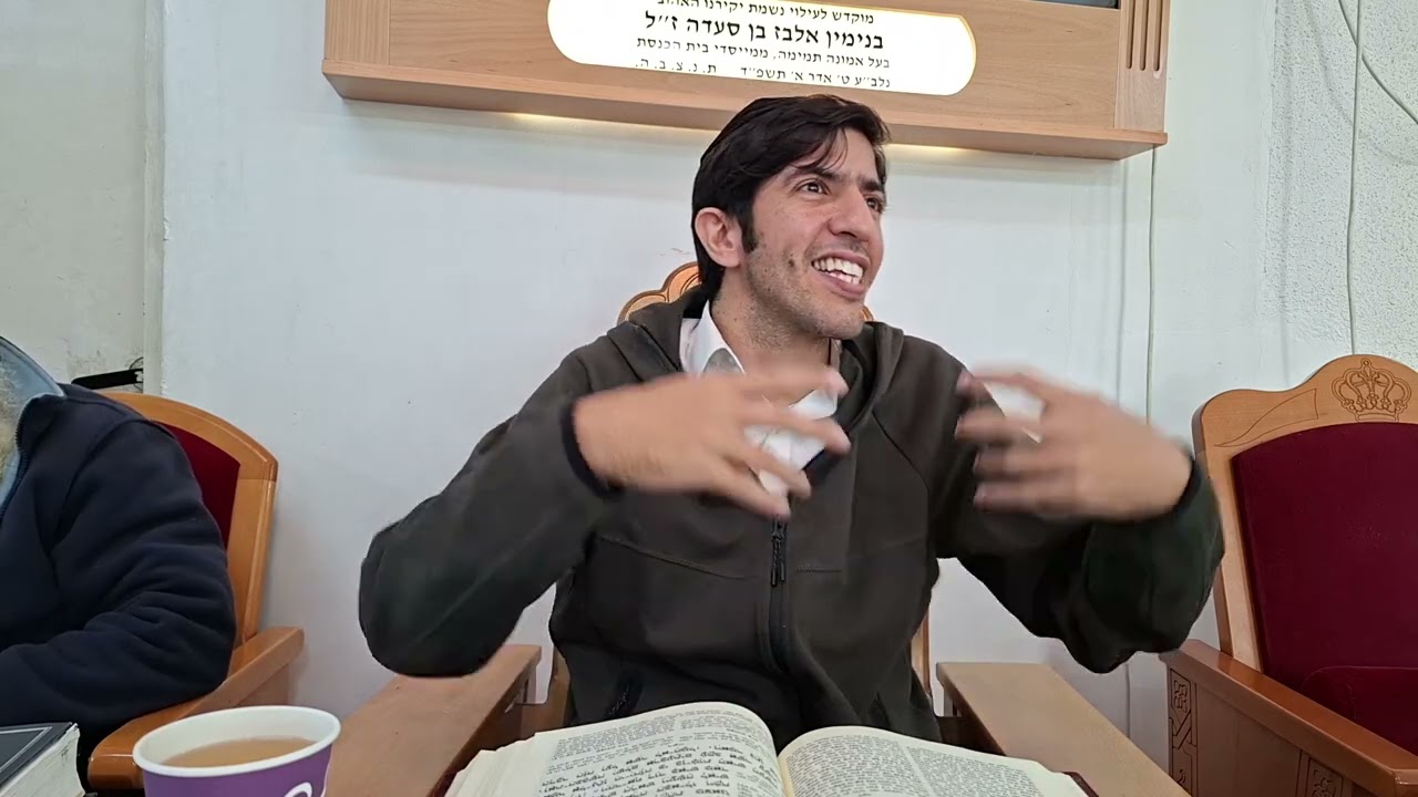 תנך יומי. שמואל ב, יב