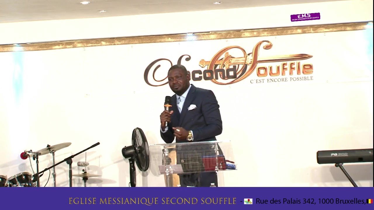 Mettez-moi à part - Past Thierry Lokua