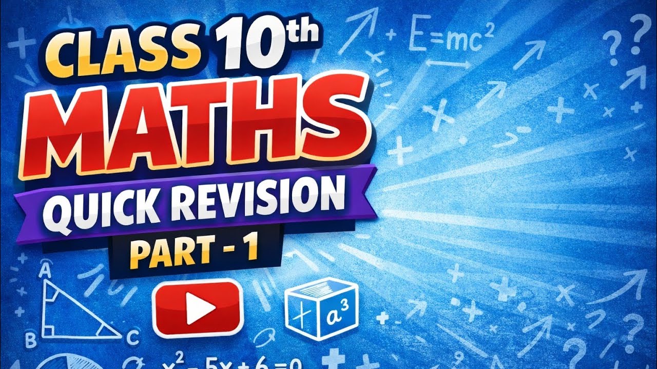 ##class 10th mathematics exam revision part 1