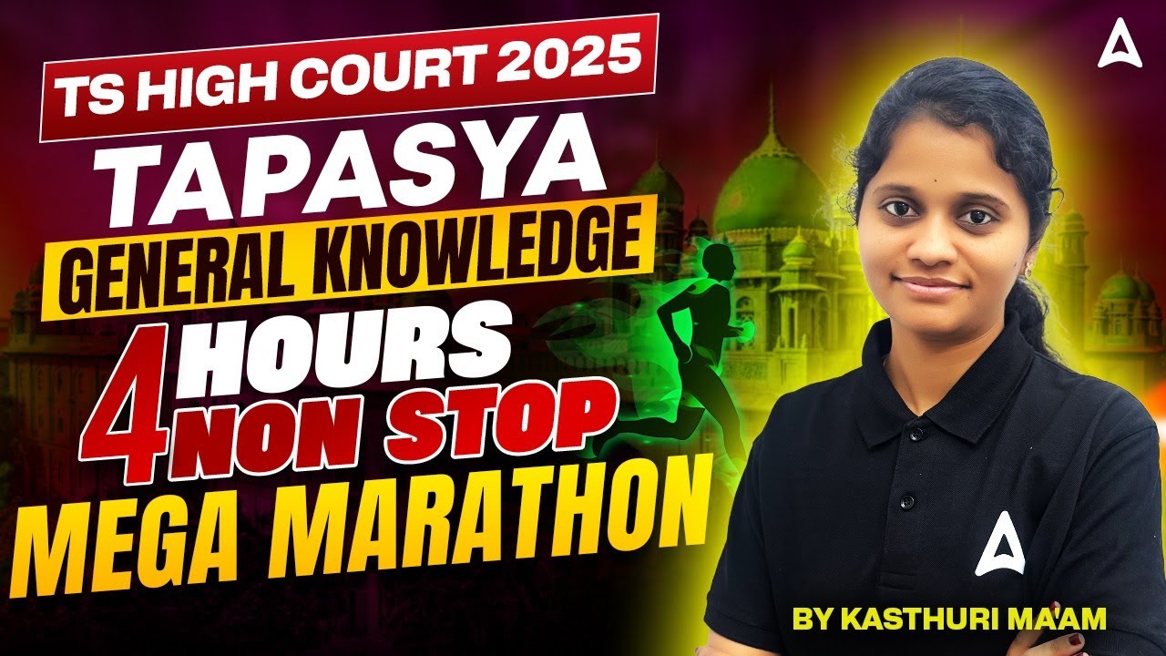 TS High Court GK Questions | Mega Marathon 🔥| Telangana High Court General Knowledge | by Kasthuri