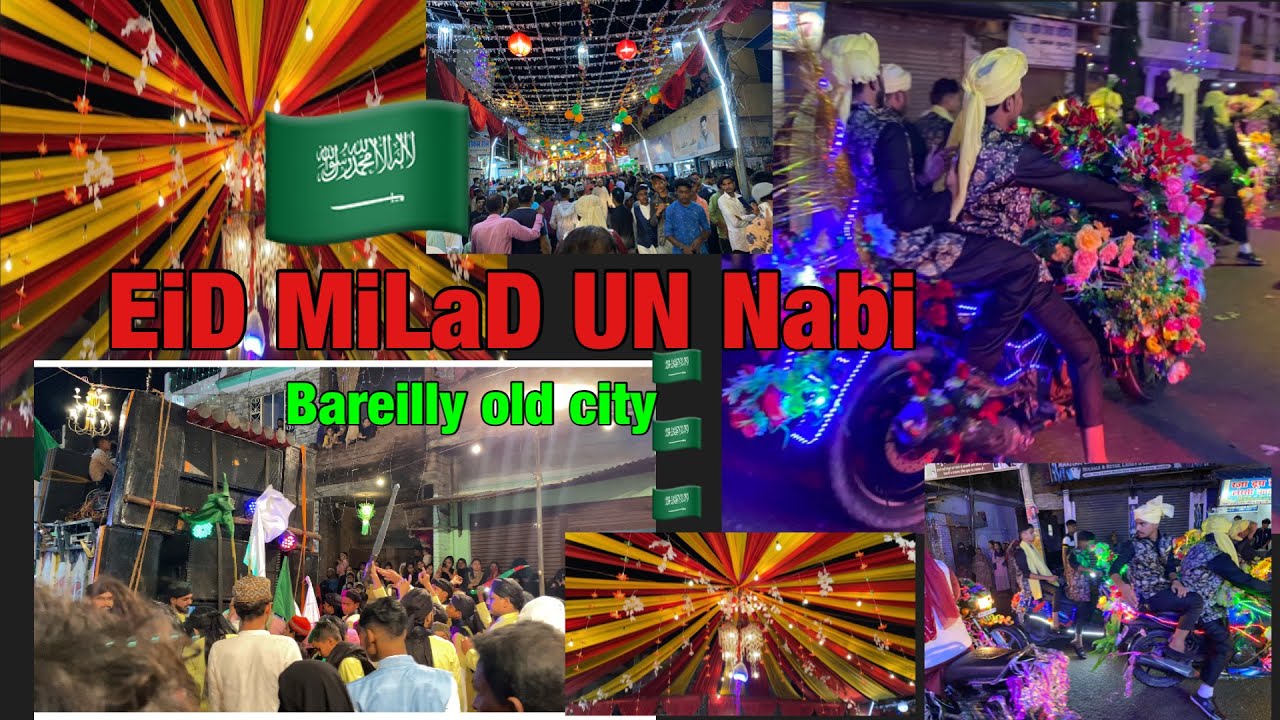 Eid Milad un nabi 🇸🇦🇸🇦🇸🇦|| old city Bareilly julus | 🇸🇦🇸🇦🇸🇦🇸🇦❤️❤️|#eidmiladunnabi