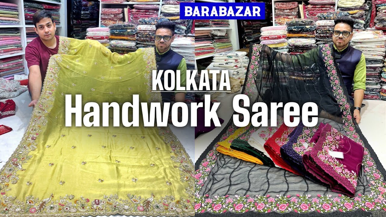 Kolkata Handwork Saree Manufacturer in Kolkata , Barabazar | Zardosi Work & Bridal Concept Saree 🔥🔥