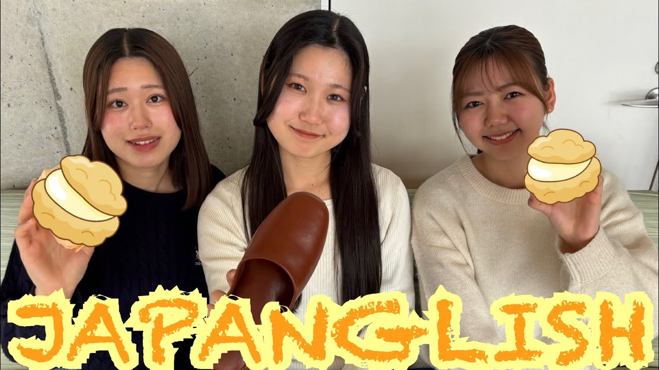JAPANGLISH