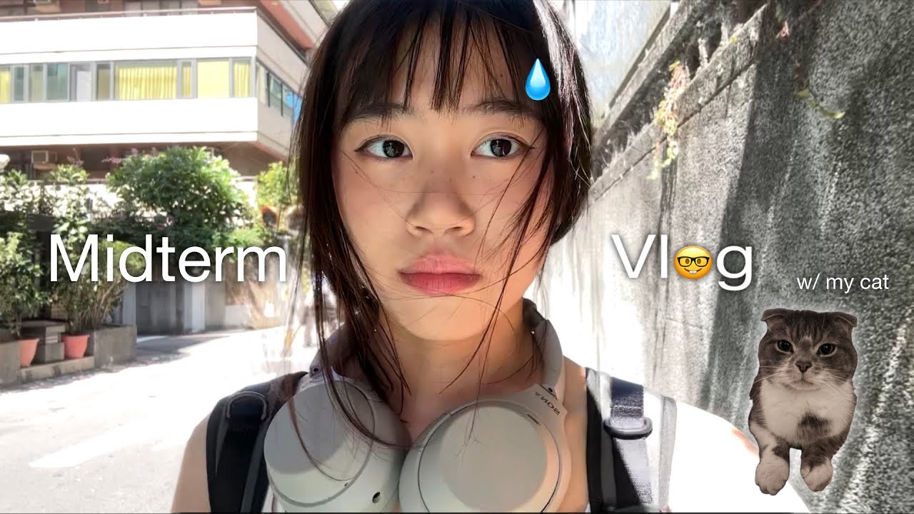 weekend study vlog |期中週、跟貓咪讀書、咖啡廳