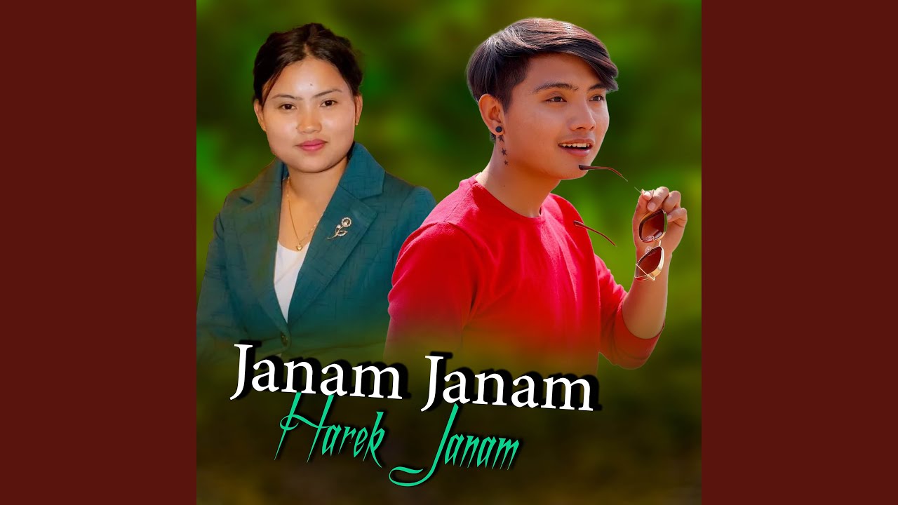 Janam Janam Harek Janam