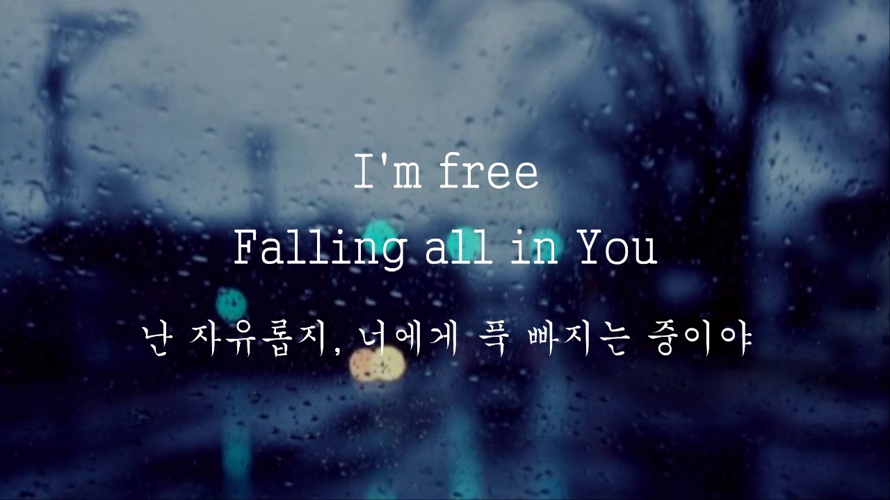 Shawn Mendes - Fallin' All In You(한국어,가사,해석,lyrics)