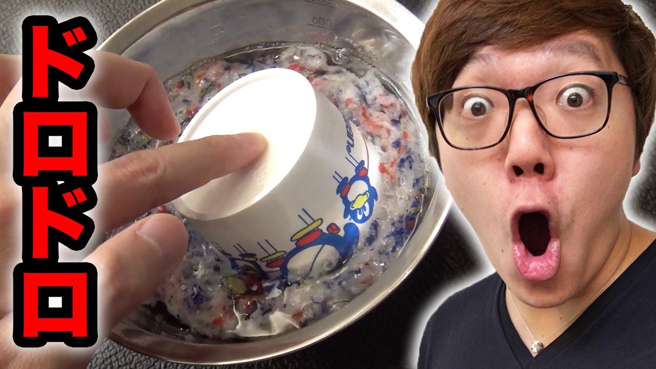 発砲スチロールを除光液につけるとドロドロになるだと!?