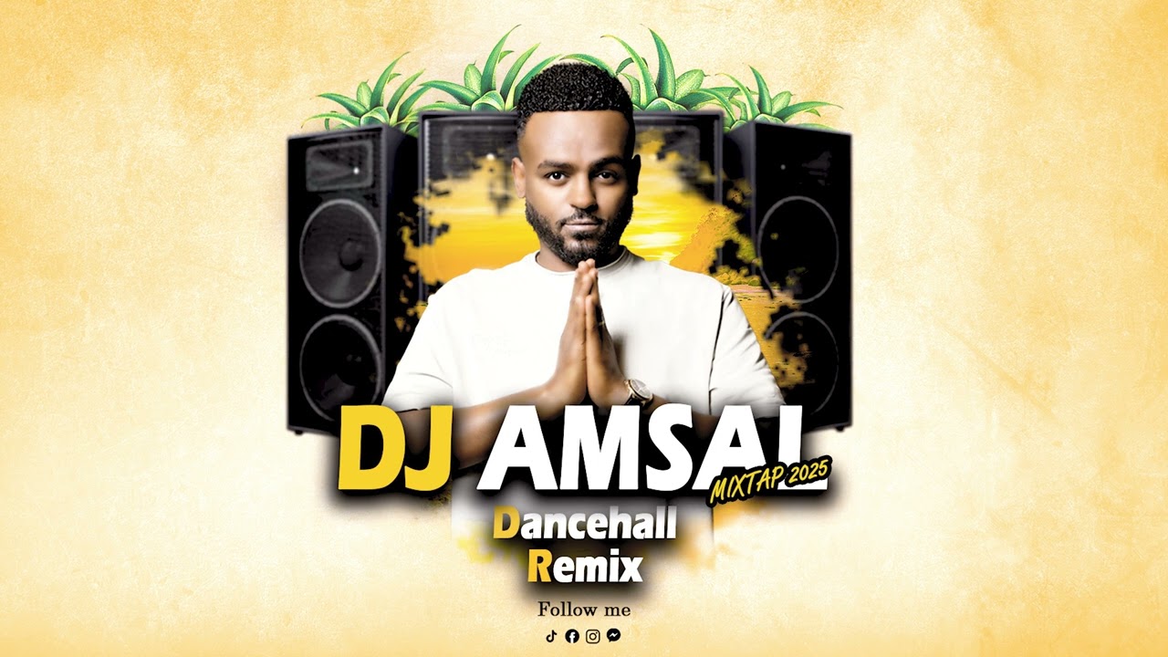 Dancehall Vibes Summer 2025 Dj Amsal סט דאנסהול קיץ