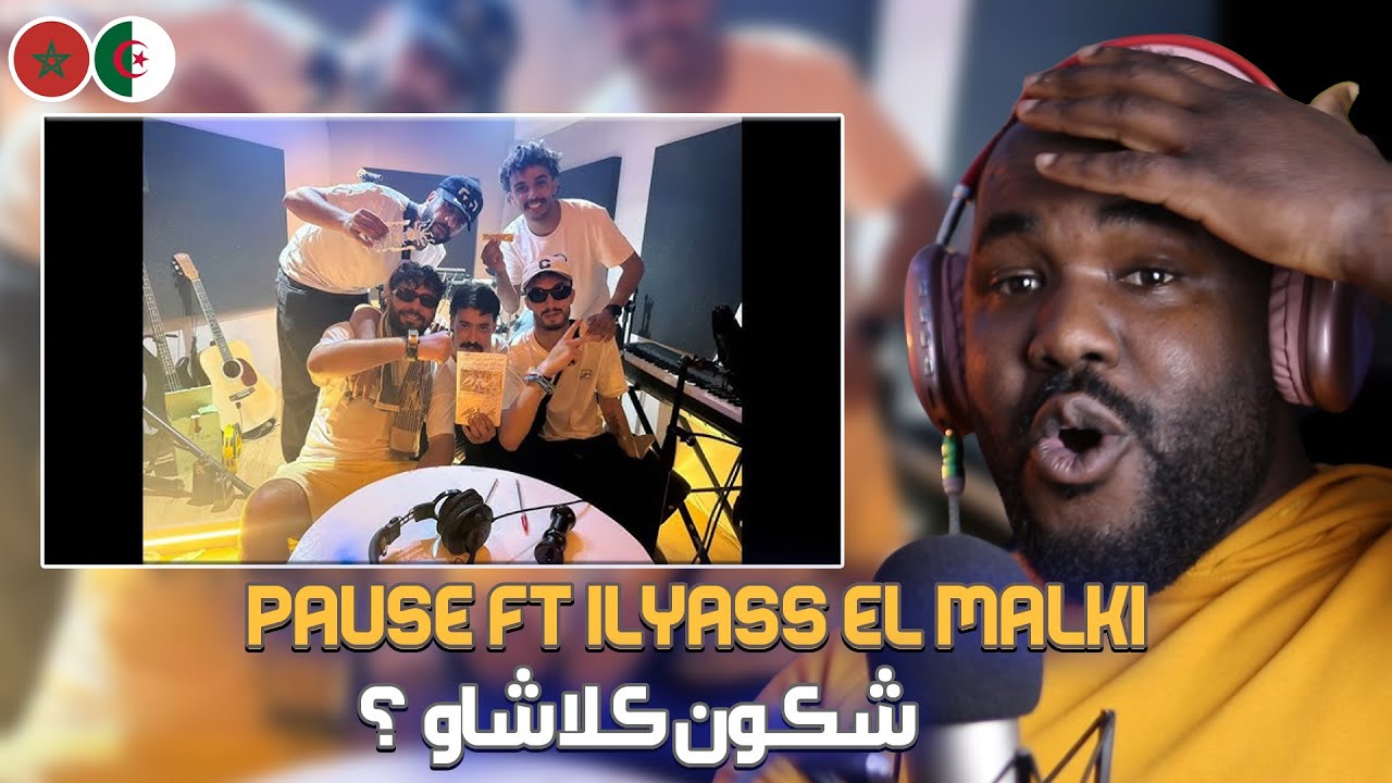 PAUSE FT ILYAS LMALKI - PING PONG  [ALGERIAN REACTION]  ❤️ 🇲🇦❤️🇩🇿