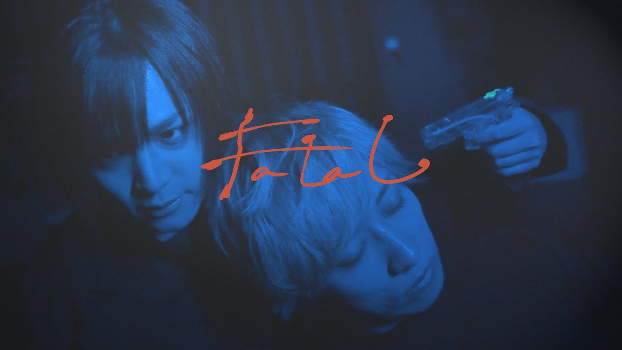 「ファタール」歌ってみた ／ ピコ × うみくん - GEMN - Fatal ( アニメ『【推しの子】』第2期オープニング主題歌 )