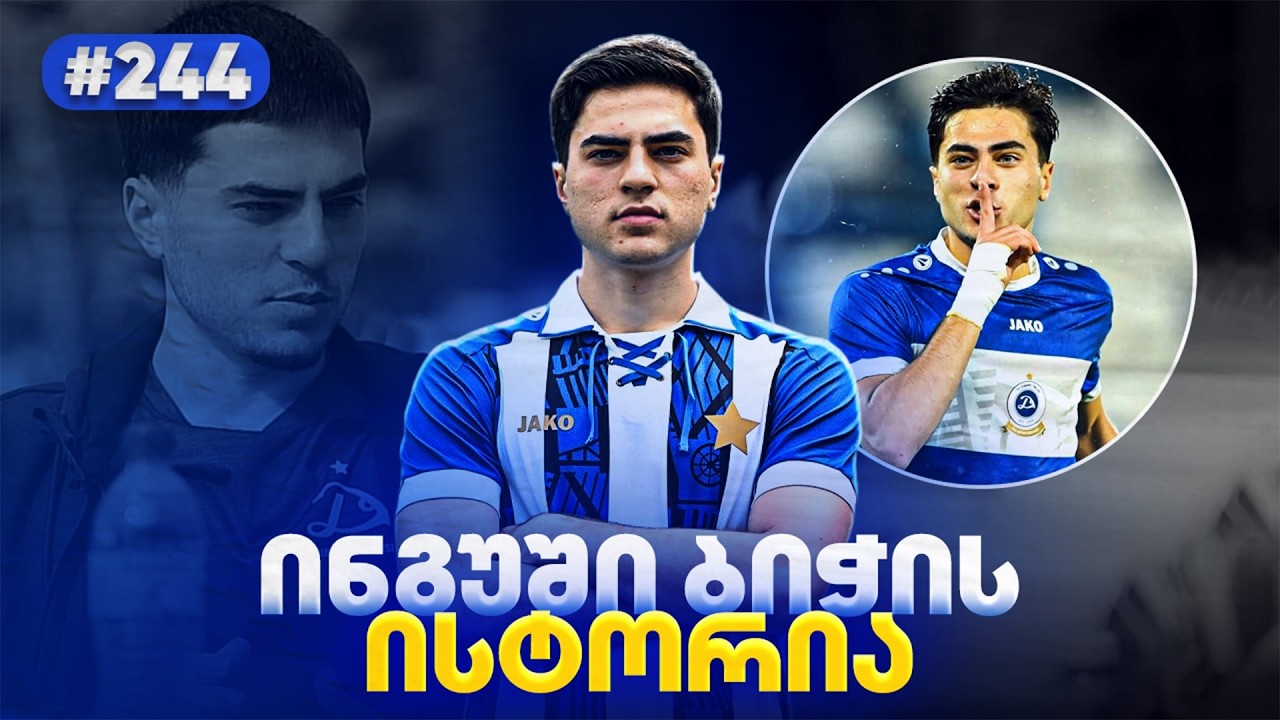 ინგუში ბიჭი საქართველოს სიყვარულით | გავიცნოთ ჰალიდ დოლტმურზიევი