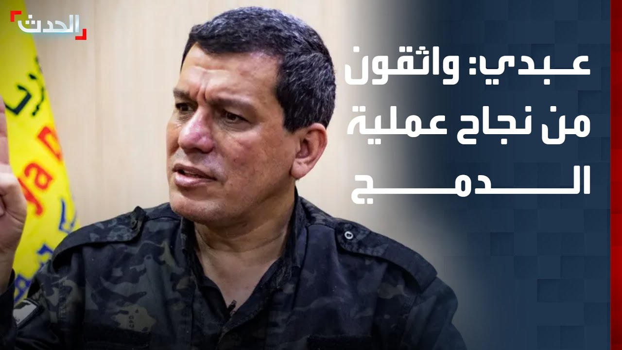 قائد 