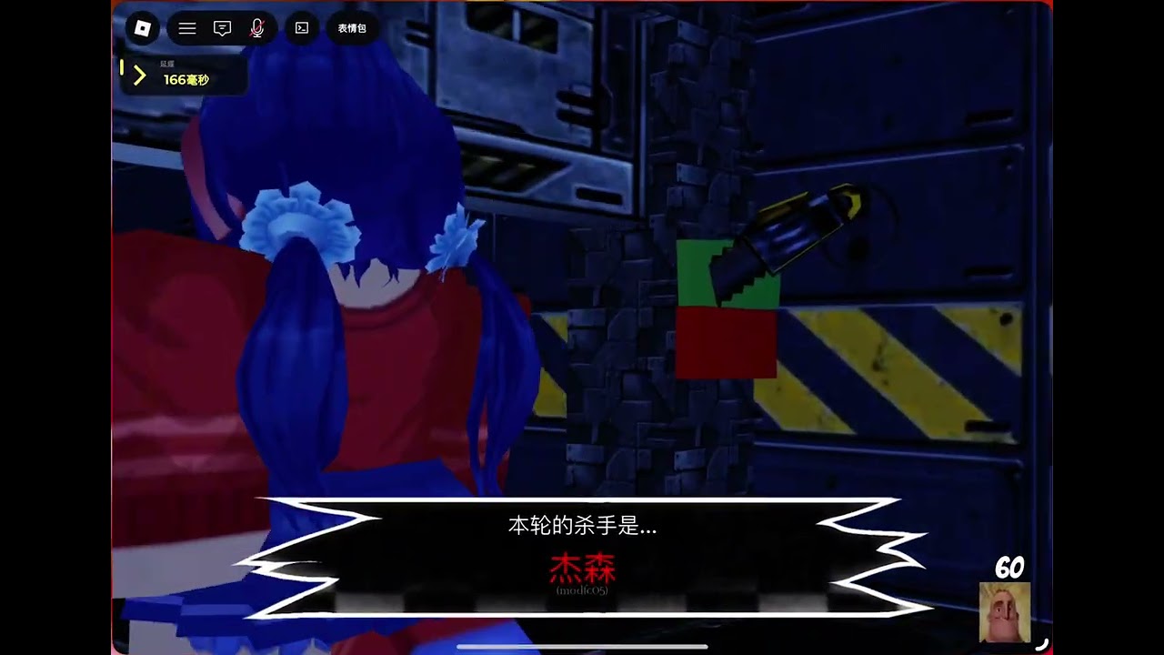 玩盜版被遺棄（段考前衝刺）
