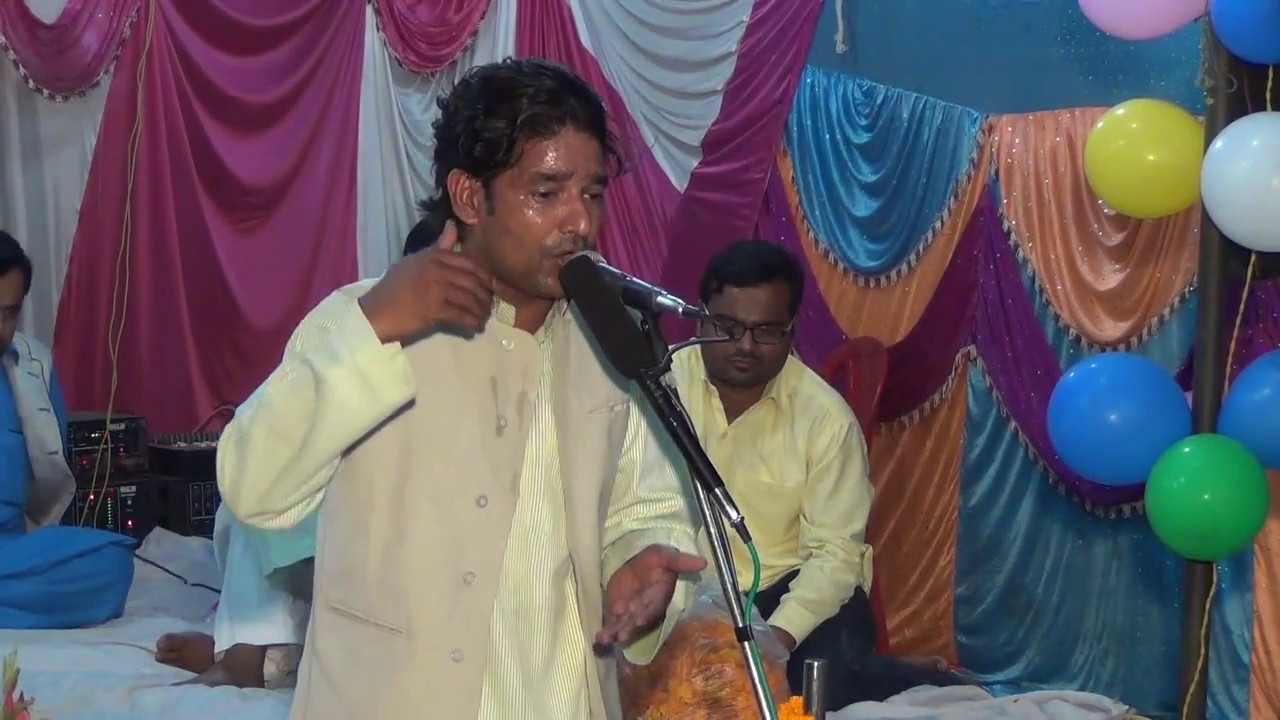 Zahid Kanpuri | Jashn-e-Sarkar-e-Wafa Jafrabad Jalalpur 2017