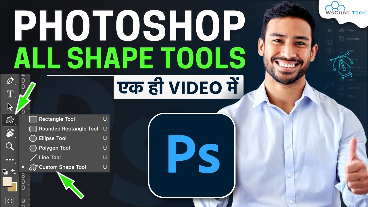 How to use Photoshop All Shape Tools - Pro Tutorial | Adobe Photoshop (Latest Version) in Hindi