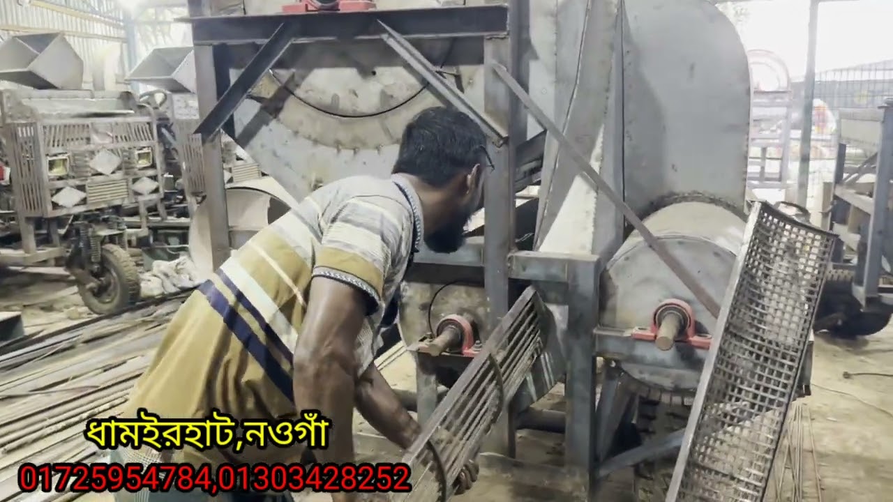 রাসেল ইঞ্জিনিয়ারিং ওয়ার্কশপ ধামইরহাট,নওগাঁ।Rasel Engineering Workshop Dhamoirhat, Naogaon