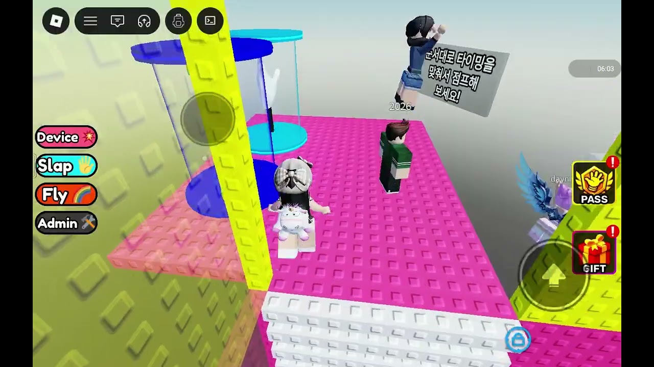 Today we are seeing how good I am!!!! (Roblox) Pls sub