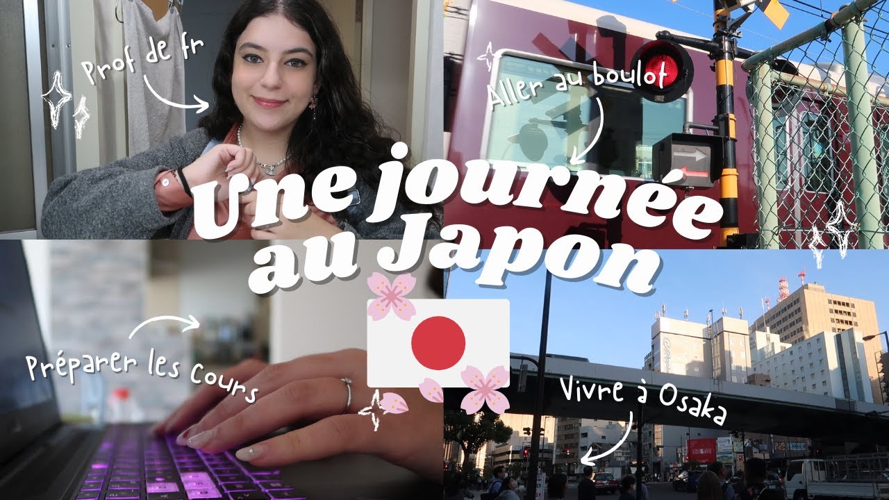 MON QUOTIDIEN AU JAPON (VLOG)
